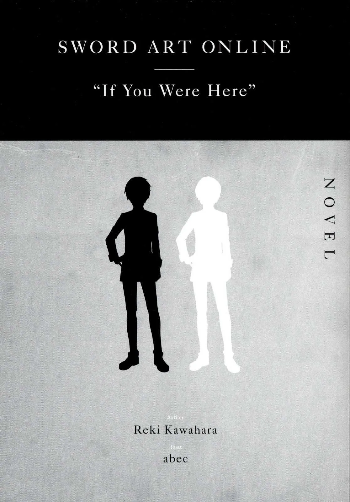 BD8特典小说 If You Were Here