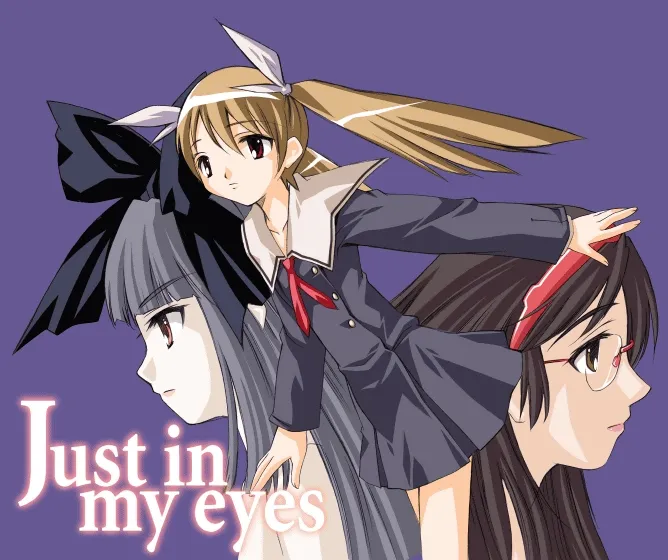 Just in my eyes （2021重校版）